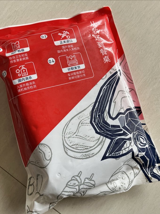禽蛋肉类