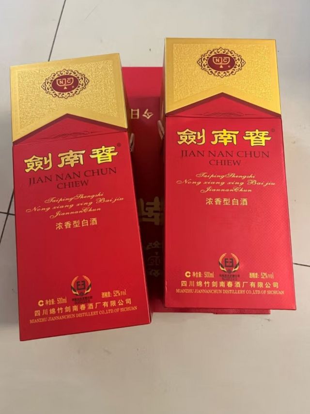 妹纸醉不醉看人的哦！