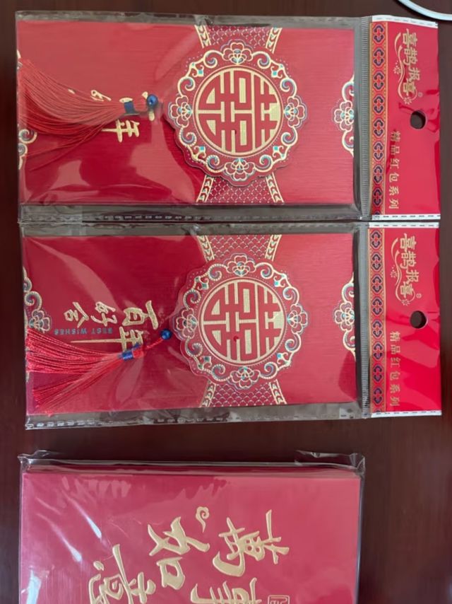 光多拉大红包结婚1万元利是封随份子钱彩礼红包袋新人改口喜字特大号2个