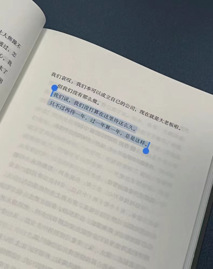 文滙出版社文学诗歌