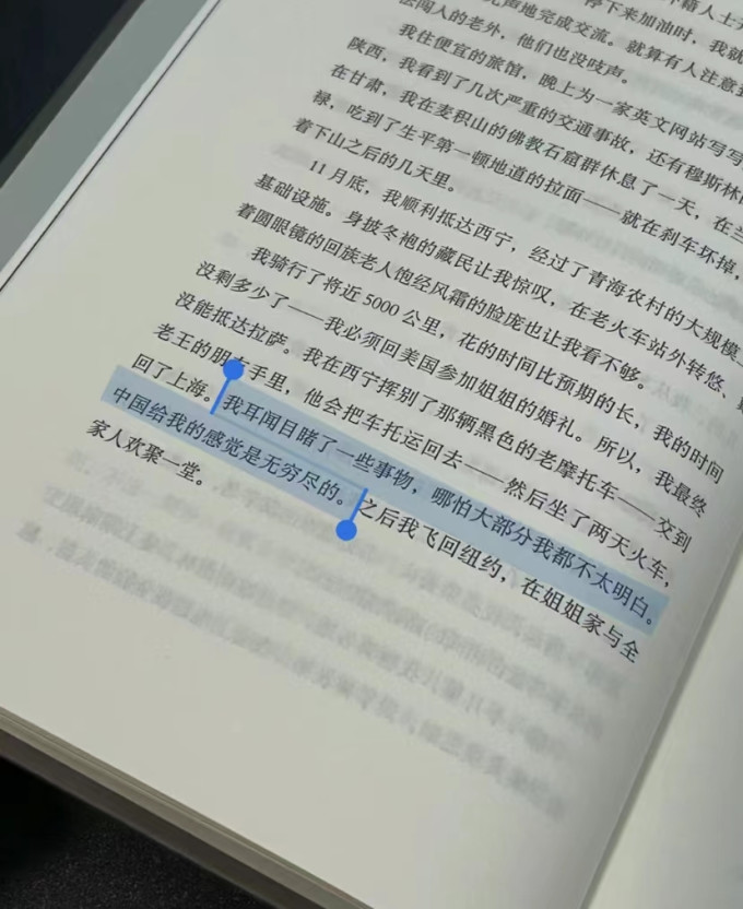 文滙出版社文学诗歌