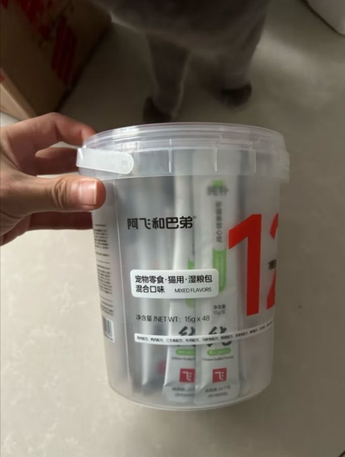 阿飞和巴弟猫零食