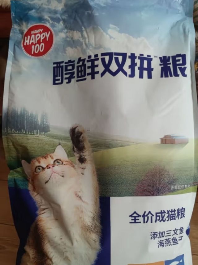 冻干猫粮，猫咪的最爱