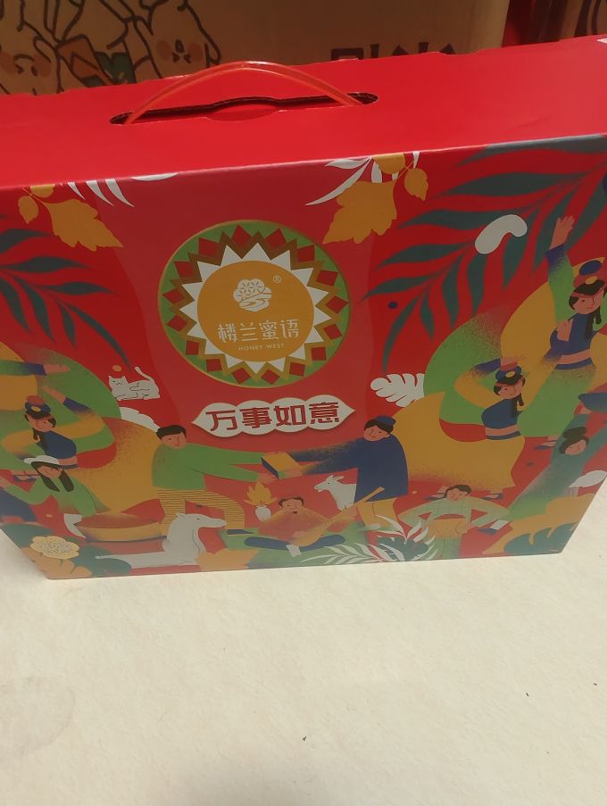 楼兰蜜语综合坚果