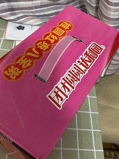 八宝粥之还不错的礼品