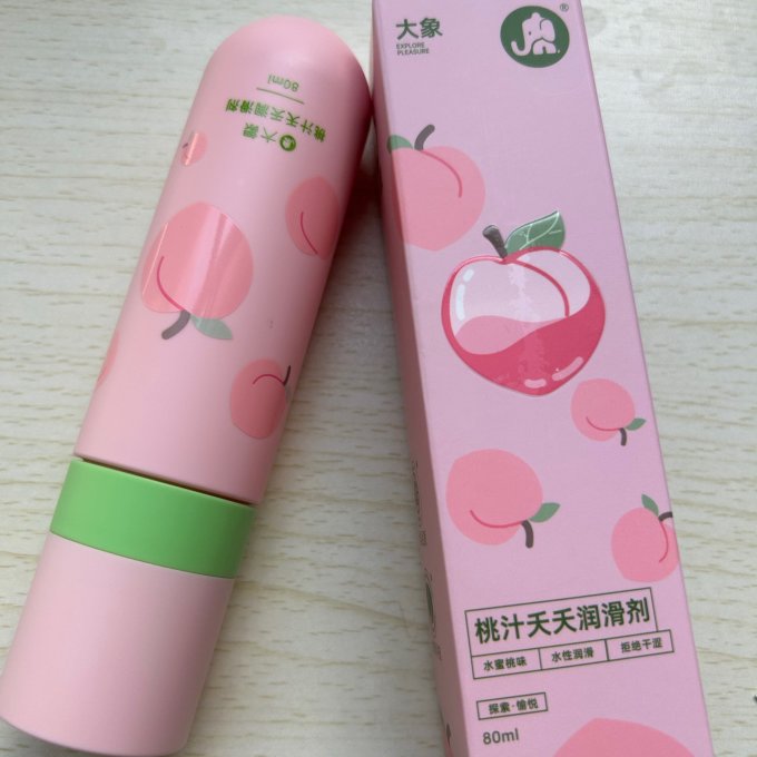 安全避孕
