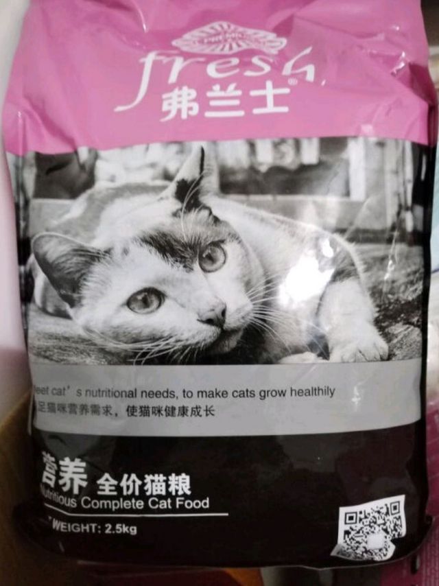 养猫必备！如何选择性价比最高的猫粮？