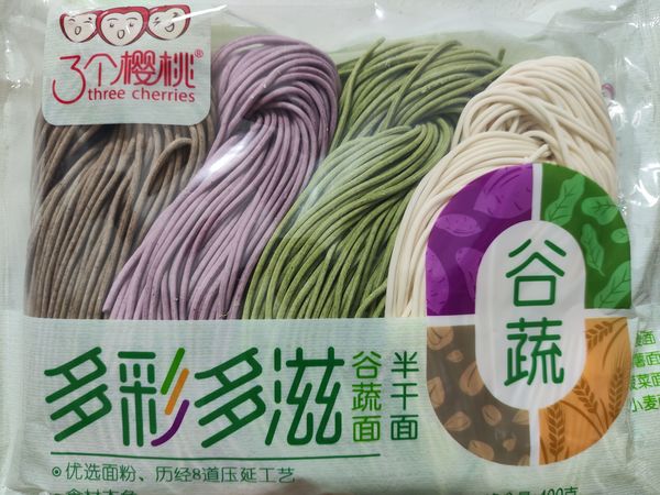 四色面条，看着还不错