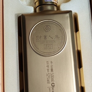 五粮液金砖逢年过节送领导的最佳选择