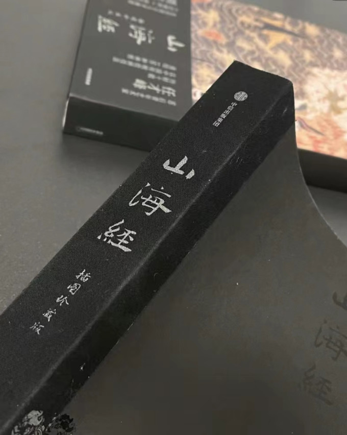 中信出版社文化艺术
