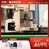 WPM惠家咖啡机KD3000小型意式半自动现磨咖啡家商两用可胶囊美式