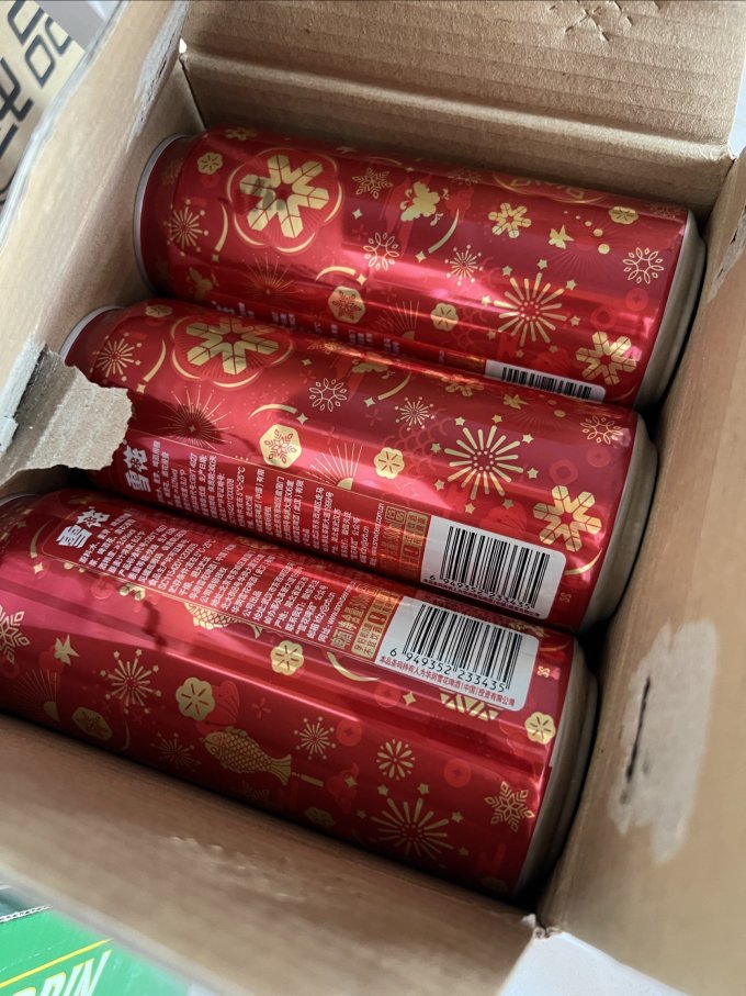 雪花啤酒