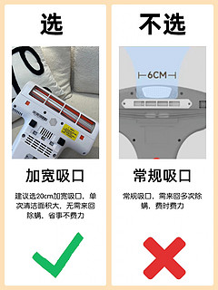 10点告诉你除螨仪怎么选❓不交智商税‼