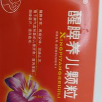 脾胃不好试试这个。