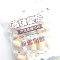 西域皇后 新疆奶醇 奶疙瘩500g