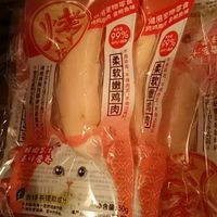 伊纳宝猫零食 烤鸡胸肉 妙好水煮鸡胸肉成幼猫通用营养宠物肉干肉条奖励 混合口味12支（口味随机）