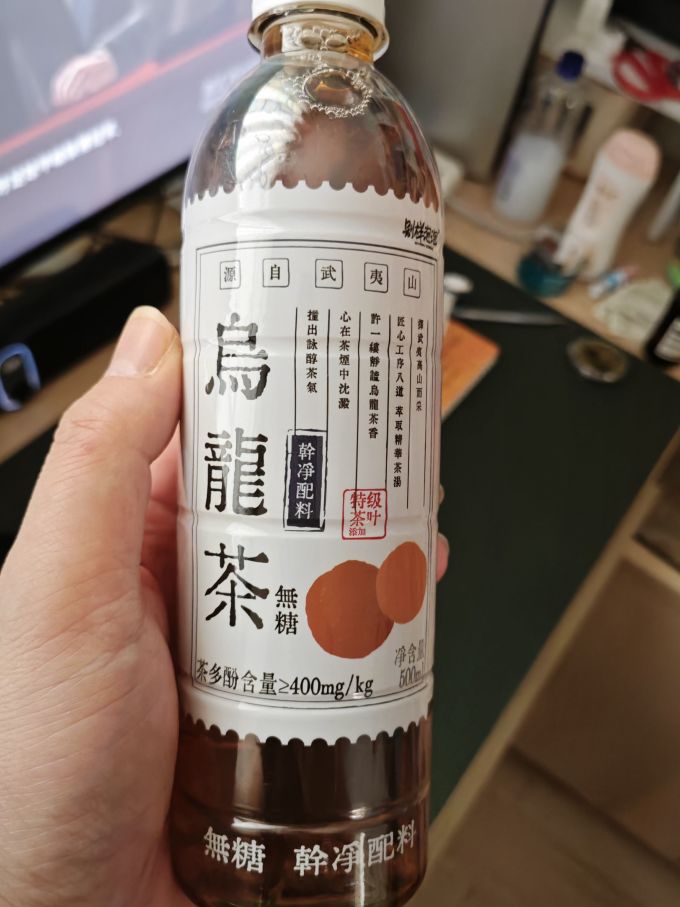 别样泡泡茶类饮料