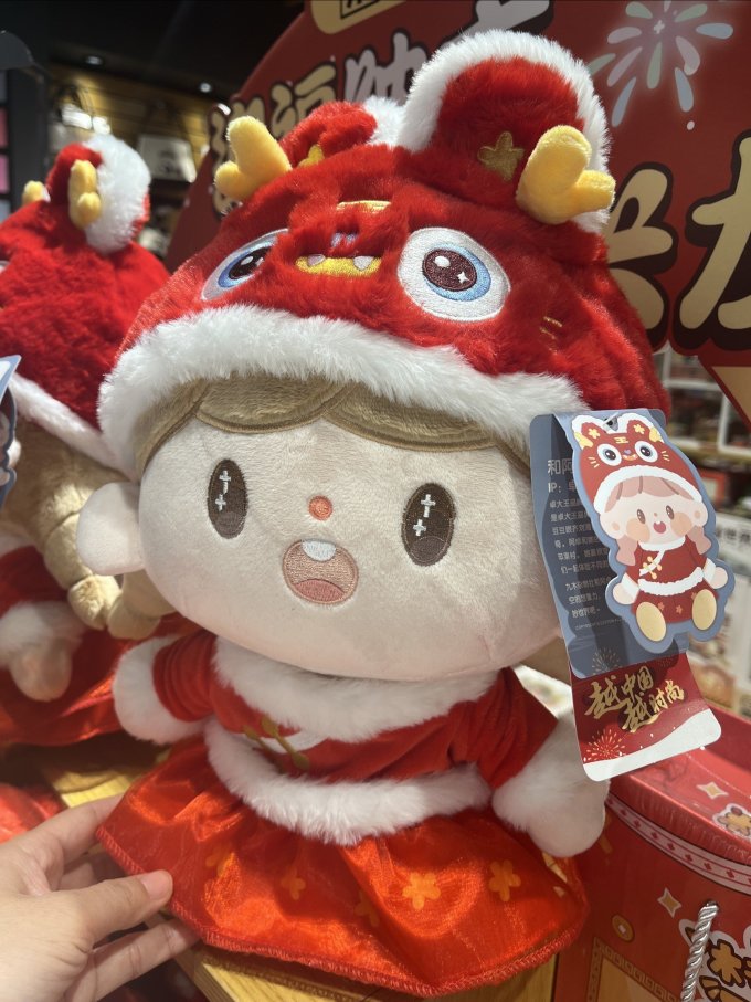 毛绒布艺
