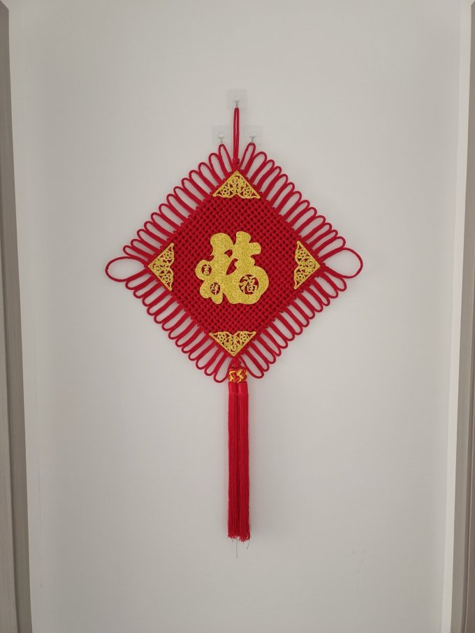 乐贴节庆饰品