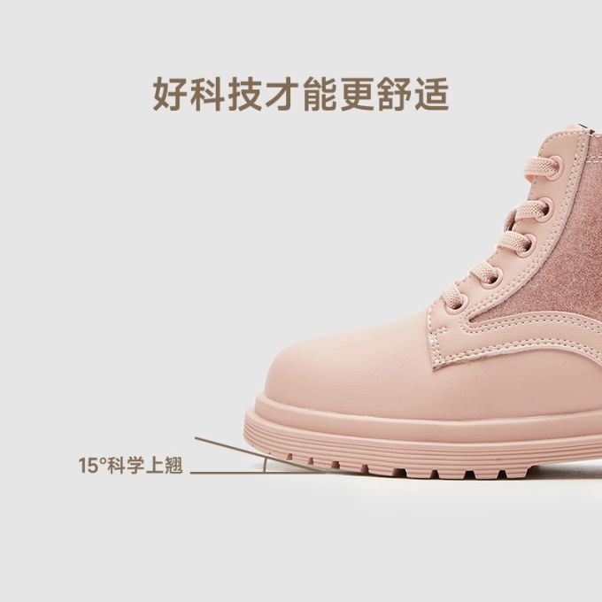女靴