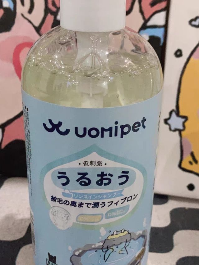 春节要把狗狗洗的香香的