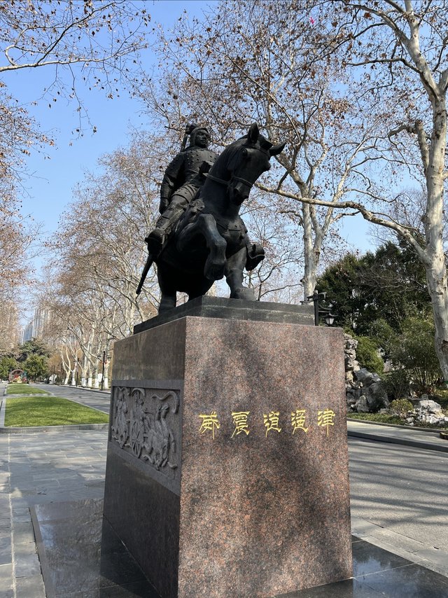 合肥逍遥津公园里的故事