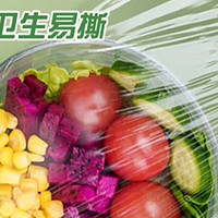 妙洁保鲜膜产品选购攻略：品牌、类型、材质、特点与选购要点