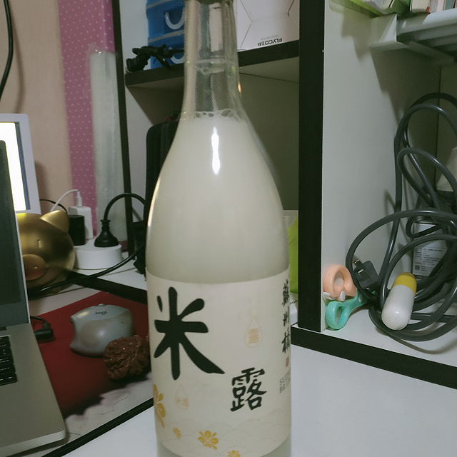 过年喝米酒