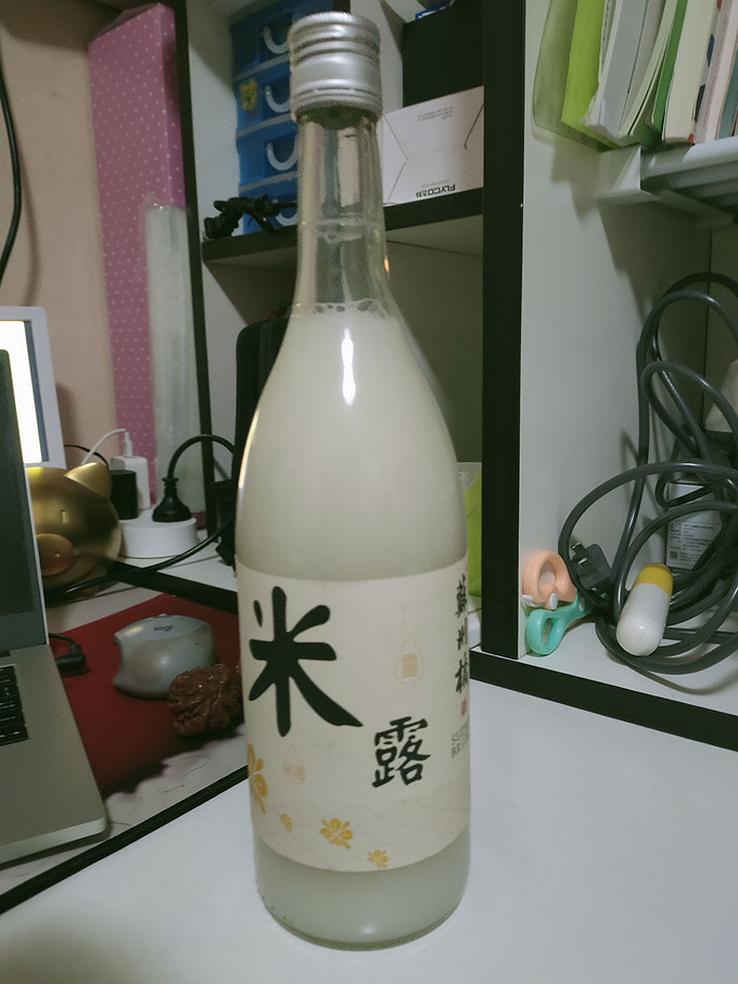 日本酒