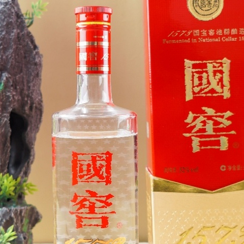 享受经典国窖，让浓香白酒深入你心！