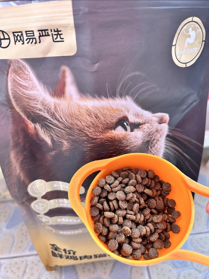 网易严选猫粮