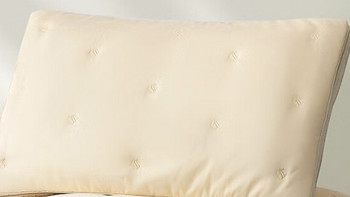 水星家纺 奢雅丝枕——呵护肌肤，带来美好睡眠体验