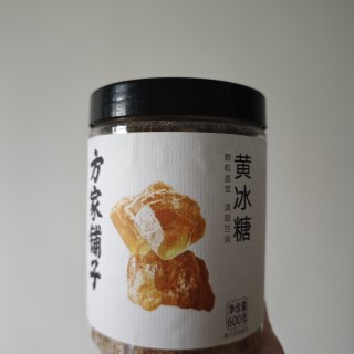 甜蜜生活，从