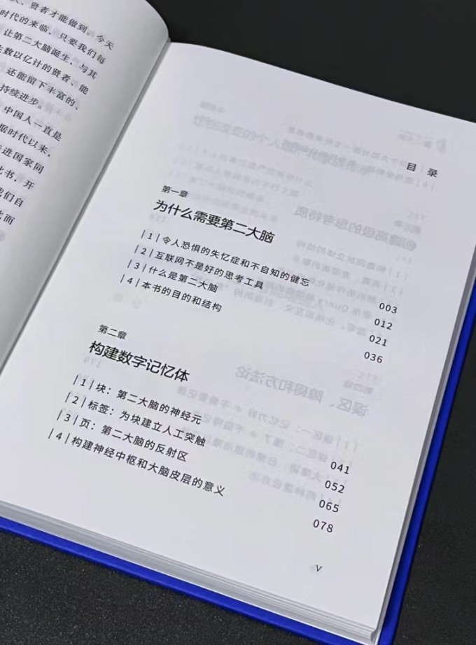 中译出版社经济管理