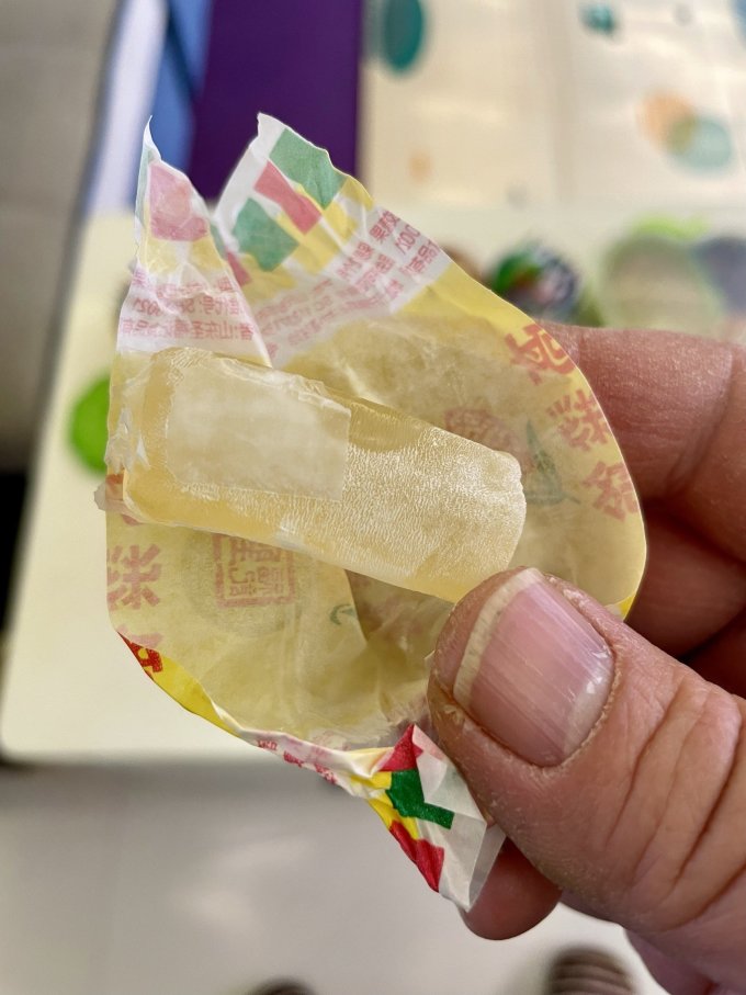 圣福记糖果巧克力