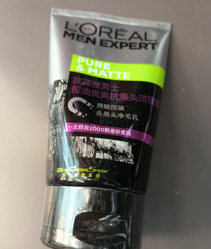 巴黎欧莱雅男士洁面