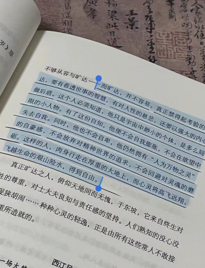 江苏文艺出版社文化艺术