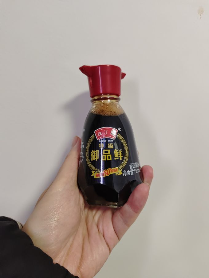 东子那里撸的珠江桥御品鲜