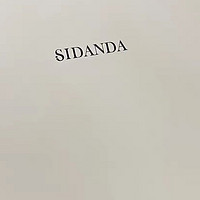 SIDANDA全棉140支双股长绒棉四件套：高端床上用品的典范