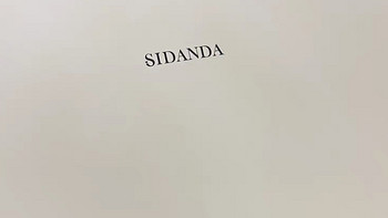 SIDANDA全棉140支双股长绒棉四件套：高端床上用品的典范