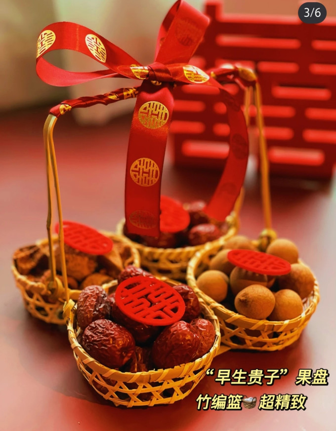 新新精艺婚庆用品