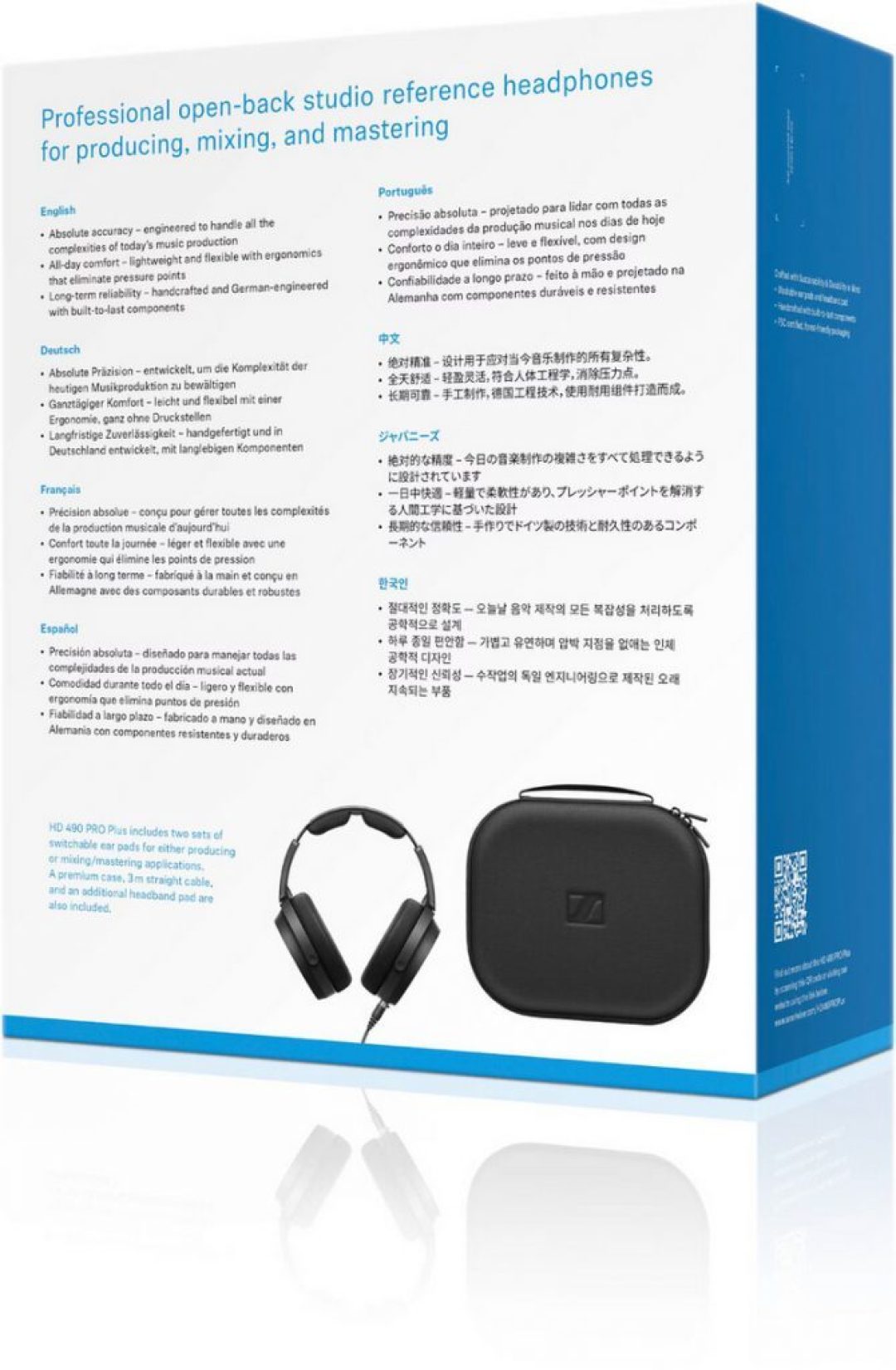 森海塞尔发布 HD 490 Pro / Plus 监听级头戴耳机、开放式框架架构、双材质耳罩、超轻音圈