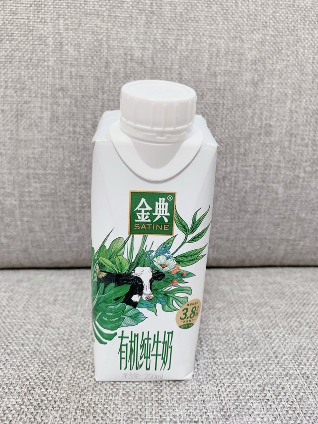 过年送礼就是有机纯牛奶