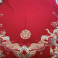 水星家纺结婚四件套婚庆床上用品纯棉婚房床上大红床单1.5米床喜福龙凤