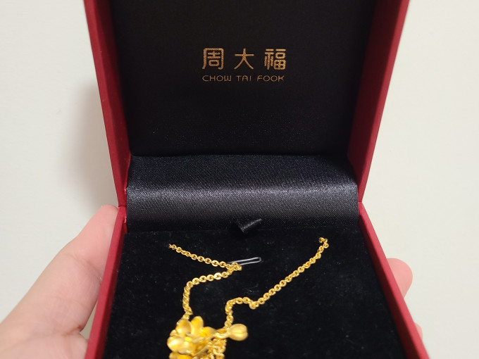 喜仕莱黄金首饰