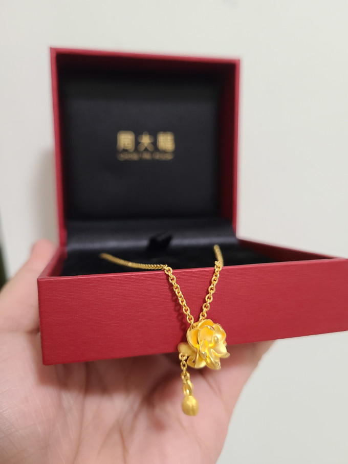 喜仕莱黄金首饰