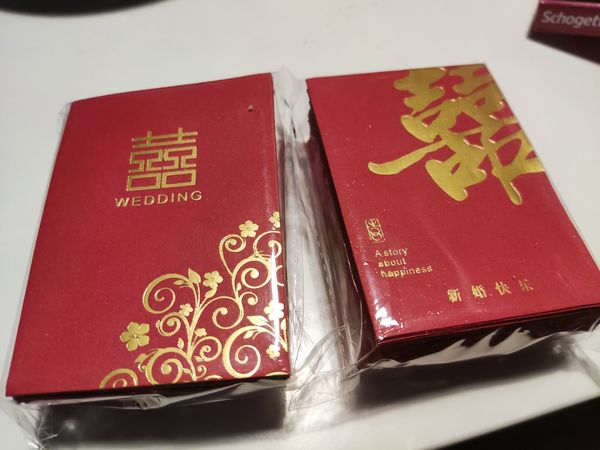 结婚少不了这种小红包