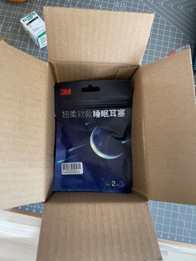 蒸汽眼罩
