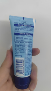 4.9元的妮维雅护手霜！