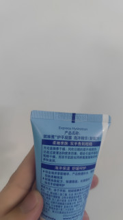 4.9元的妮维雅护手霜！